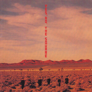 【CD】THE SQUARE「Yes. No.」 匿名配送・送料無料