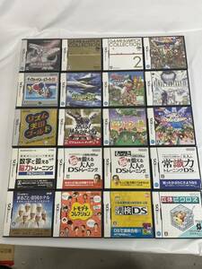 Nintendo 任天堂　DS ソフト　まとめ売り　ポケットモンスターパール/GAME&WATCH/ドラゴンクエスト/脳シリーズ
