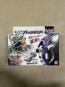 未開封　BANDAI 仮面ライダードライブ　変身拳銃　DXブレイクガンナー　箱ダメージやや有り