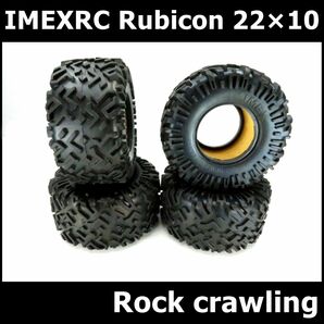 RC ラジコン 1/10 クローラー 用 IMEX 2.2 ルビコン ロック クローリング ビック タイヤ オフロード 22×10