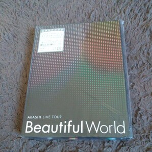 嵐 DVD ARASHI LIVE TOUR Beautiful World 初回限定盤 3DVD ライブ コンサートの画像1