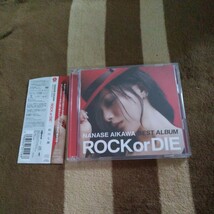 CD+DVD 相川七瀬 NANASE AIKAWA BEST ALBUM ROCK or DIE ベスト アルバム_画像1