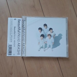  storm (ARASHI)[Beautiful World] CD album seven net limitation record Energie song