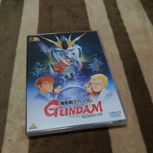 DVD 機動戦士ガンダム 逆襲のシャア 30thアニバーサリーコレクション GUNDAM