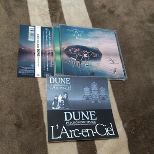 L'Arc~en~Ciel CD DUNE 10th Anniversary Edition 初回限定盤 ステッカー付き レア 貴重 希少 ラルク hyde tetsuya ken yukihiro sakura 