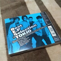 TOKIO トキオ ベスト アルバム「BEST E.P SELECTION OF TOKIO」初回限定盤 CD 城島茂 松岡昌宏 国分太一 長瀬智也 山口達也_画像2