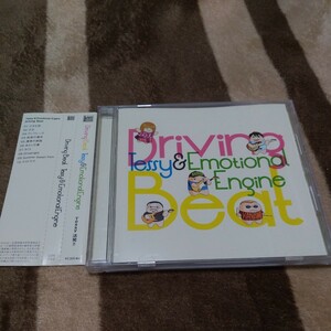 Tessy ＆ Emotional Engine「Driving Beat」手島いさむ ユニコーン CD