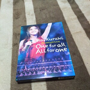 DVD Mai Kuraki Premium Live One for all,All for one　倉木麻衣 2枚組