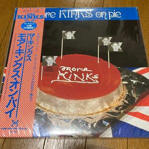 帯付き日本盤レコード The Kinks More Kinks On Pie キンクス LP