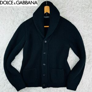 極美品/ XL相当●ドルチェ&ガッバーナ ニット カーディガン セーター ジャケット DOLCE&GABBANA ショールカラー ウール100% 極上分厚め