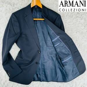 未使用級【L】圧巻の高級感!アルマーニコレッツォーニ ARMANI COLLEZIONI テーラードジャケット 48 極上のウール シャドーストライプ 黒