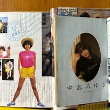 1135 中三時代15 7冊 1983/4/5/10/12 1984/1/2/3　中森明菜 早見優 松田聖子 YMO 堀ちえみ 岡田有希子 蒸れ・書き込み・数か所切り取り跡有_画像5