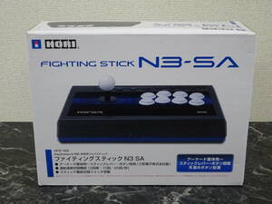 【ゲーム周辺機器】 HORI ファイティングスティック N3-SA 中古 / HP3-162