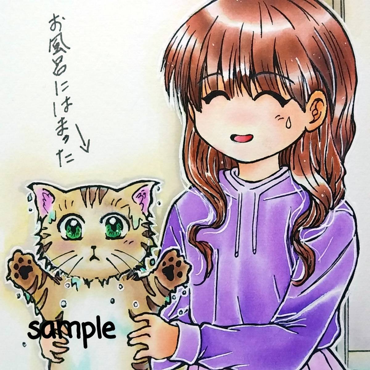 手描きイラスト オリジナル ｢お風呂にはまった猫｣, コミック, アニメグッズ, 手描きイラスト