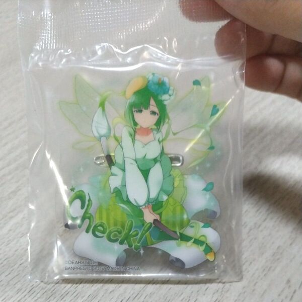 一番くじ でんぱ組