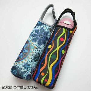 未使用品 訳あり 水筒カバー ボトルケース ペットボトルカバー 大人 レディース サーモス 象印 600ml 500ml ブルー ブラック 2点セット