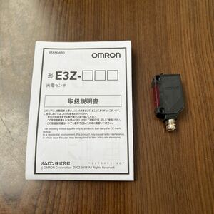 601p0342☆ オムロン(OMRON) E3Z-R86 小型アンプ内蔵 光電センサ (回帰反射形) (入/遮光時ON 切替) コネクタ中継タイプ (PNP出力) 