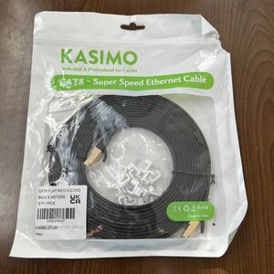 601p0616☆ 5m KASIMO CAT8 LANケーブル カテゴリー8 フラット 40Gbps 2000MHz SFTP RJ45 超高速 金メッキコネクタ 