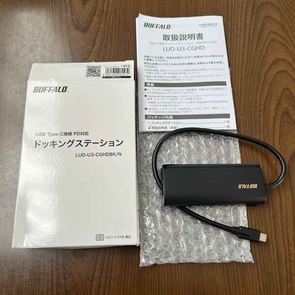601p0802☆ バッファロー ドッキングステーション 5-in-1 USB Type-C PD HDMI LANポート USB 3.2 (Gen 1) 85W Power delivery ブラック 