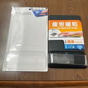 601p0826* Sanwa Supply list rest attaching mouse pad ( leather style material, height standard, black )