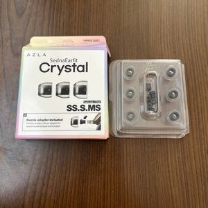 601p1923☆ アズラ(AZLA) AZLA SednaEarfit Crystal [イヤーピース SS/S/MSサイズ各1ペア] 最高級ドイツ製プレミアムLSR素材採用