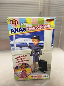 全日空限定 ANA’s ウォーキングリカちゃん 未使用品