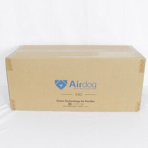 【新品未開封】Airdog X3D KJ200F-X3D 高性能空気清浄機 コンパクトモデル エアドッグ 本体