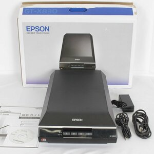 EPSON Colorio GT-X830 フラットベッド A4 スキャナー 6400dpi エプソン カラリオ 本体