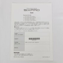 【美品/正規品】MTG SIXPAD Powersuit Lite Abs L SE-AT00C-L リモコン付き シックスパッド パワースーツ ライト アブズ 本体_画像10