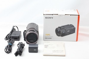 ◆新品同様◆ソニー Sony HANDYCAM FDR-AX40 Ti ブロンズブラウン 付属品満載 元箱◇43414