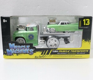 Muscle Machines 1/64? 1961 キャデラック/C60 フラットベッド マッスルマシーン トランスポート Transport 積載車 Cadillac Flatbed