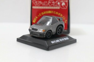 ちびっこチョロQ 日産 スカイライン GT-R R32 ガンメタ BNR32 台座あり