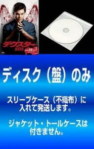 【訳あり】デクスター シーズン6 全6枚 第1話～第12話 最終 レンタル落ち 全巻セット 中古 DVD 海外ドラマ