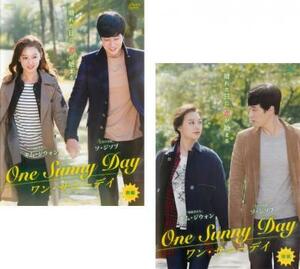 ワン・サニーデイ One Sunny Day 全2枚 前編、後編【字幕】 レンタル落ち 全巻セット 中古 DVD 韓国ドラマ