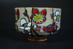 【和】(8331)　時代古作　京焼　尾形乾山銘　色絵白梅図茶碗　茶道具　