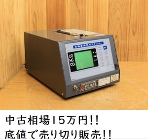 新入荷！即売れ商品！理研計器　排気ガステスター RI-803A　排気テスター 排ガステスタ 排気ガス測定器 排ガス測定器