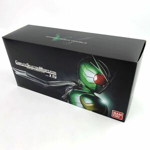 バンダイ CSM COMPLETE SELECTION MODIFICATION ダブルドライバー(ver.1.5) 仮面ライダーW 店頭/他モール併売《フィギュア・山城店》O3465