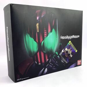 バンダイ/BANDAI CSM ディケイドライバーver.2 ＆ ケータッチ 「仮面ライダーディケイド」店頭/他モール併売《フィギュア・山城店》O3505