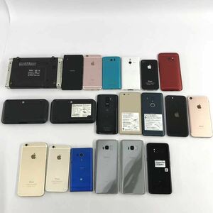 《ジャンク》スマホ20台まとめ売り iPhoneSE第2世代 iPhone7 Galaxy S8+ シグマリオン3 等 一部付属品付 併売《家電・山城店》U756