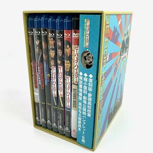 《帯付》ビー・バップ・ハイスクール 高校与太郎 Blu-ray BOX (初回生産限定)/Blu-ray/邦画/店頭/他モール併売《DVD部門・山城店》A2119