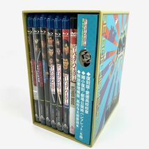 《帯付》ビー・バップ・ハイスクール 高校与太郎 Blu-ray BOX (初回生産限定)/Blu-ray/邦画/店頭/他モール併売《DVD部門・山城店》A2119_画像1