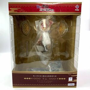 《未開封》フリュー 1/7 ラム チャイナドレスver. F：NEX 「Re：ゼロから始める異世界生活」店頭/他モール併売《フィギュア・山城店》O3583