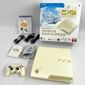 プレイステーション3 CECH-3000A 二ノ国 マジカルエディション マジカルゴールド/PlayStation3/店頭/他モール併売《ゲーム・山城店》S547