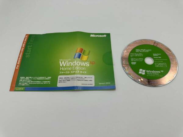 『送料無料』 Microsoft Windows XP Home Edition SP3適用済み　DSP版