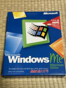 『送料無料』 Microsoft Windows ME アップグレード （ Windows98 ユーザー限定 期間限定 特別パッケージ ）