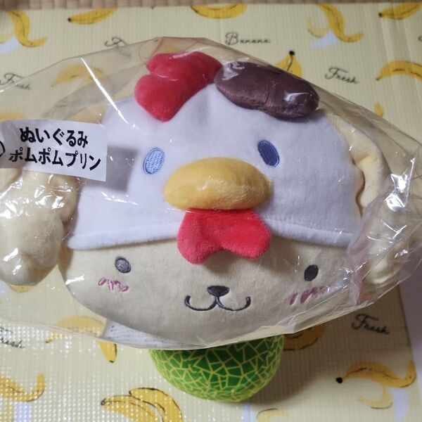 Sanrioポムポムプリン)からあげ君コラボ 当たりくじ3等