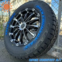 車検対応 ハイエース レジアスエース 16インチ タイヤホイールセット BD12 TOYO オープンカントリー AT 215/65R16 1台分 ホワイトレター_画像2