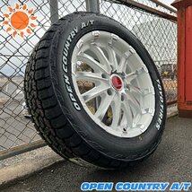 車検対応 ハイエース レジアスエース 17インチ タイヤホイールセット BD12 TOYO オープンカントリー AT 215/60R17 1台分 ホワイトレター_画像6