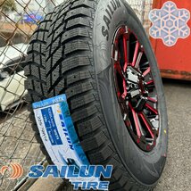 即納 スタッドレス デリカD5 エクストレイル RAV4 クロスロード CHR タイヤホイール セット 1台分 SAILUN WSTX 225/70R16 215/70R16_画像1