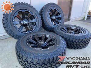 150系プラド ハイラックス サーフ FJ H3 LEXXEL DeathRock ヨコハマ ジオランダー MT G003 265/70R17 285/70R17 タイヤホイール17インチ